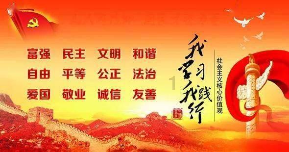 （新春走基层）西安北站“守夜人”
